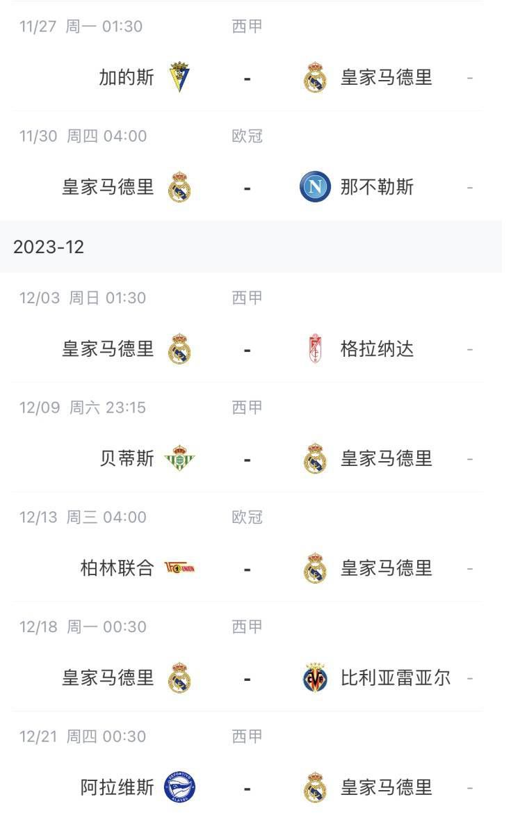 国产99久久久久久免费看