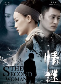 国产99久久久久久免费看