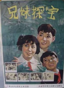 国产99久久久久久免费看