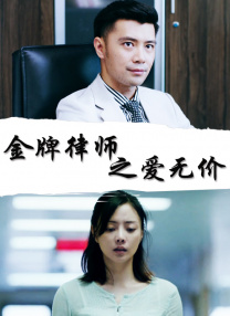 玉足调教一视频丨vk